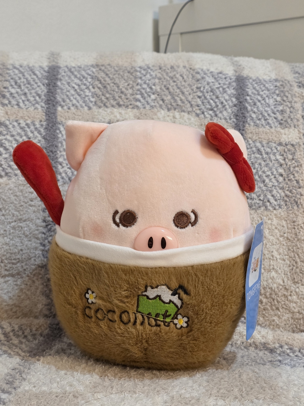 Tongfeng Plush Pig in Coconut Cup - Pink & Brown